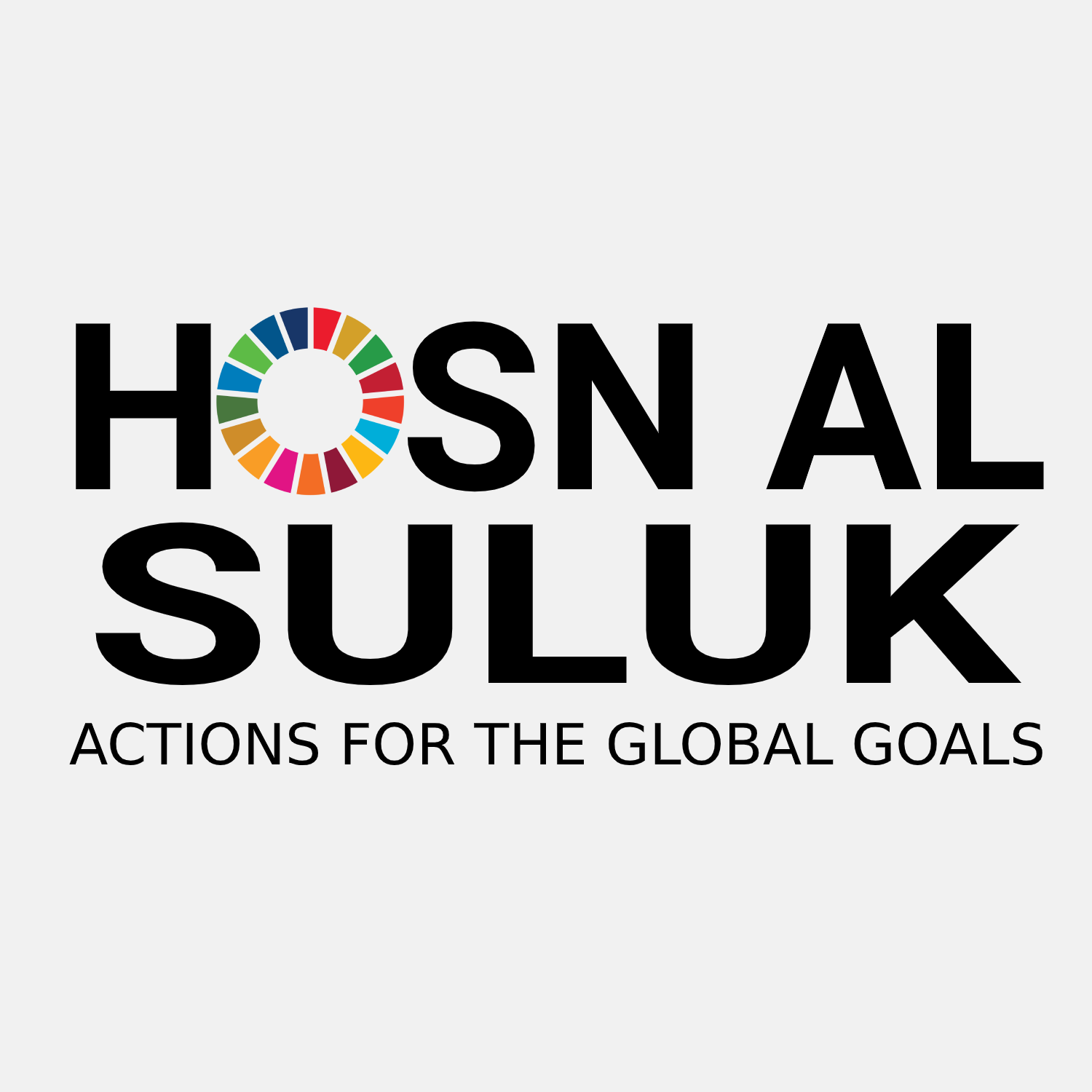 Hosn Al Suluk
