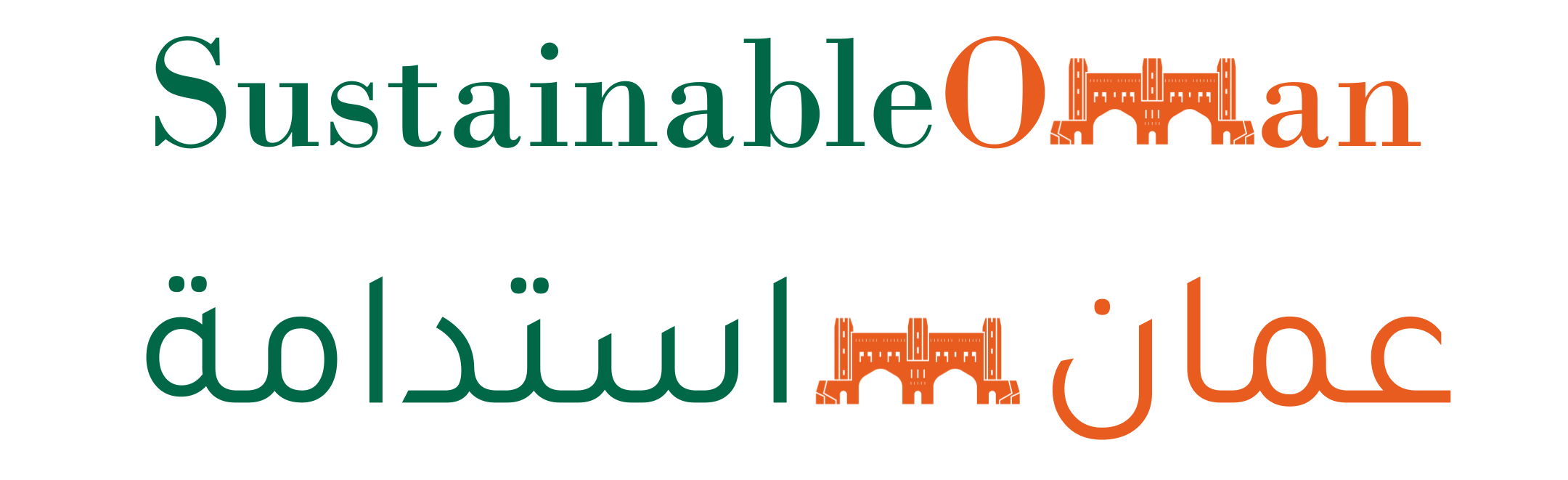 SustainableOman